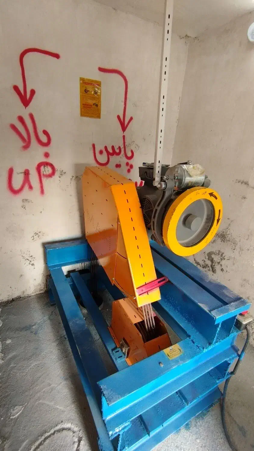 نیرو اسانسوری|استخدام صنعتی، فنی، مهندسی|کرمانشاه, |دیوار