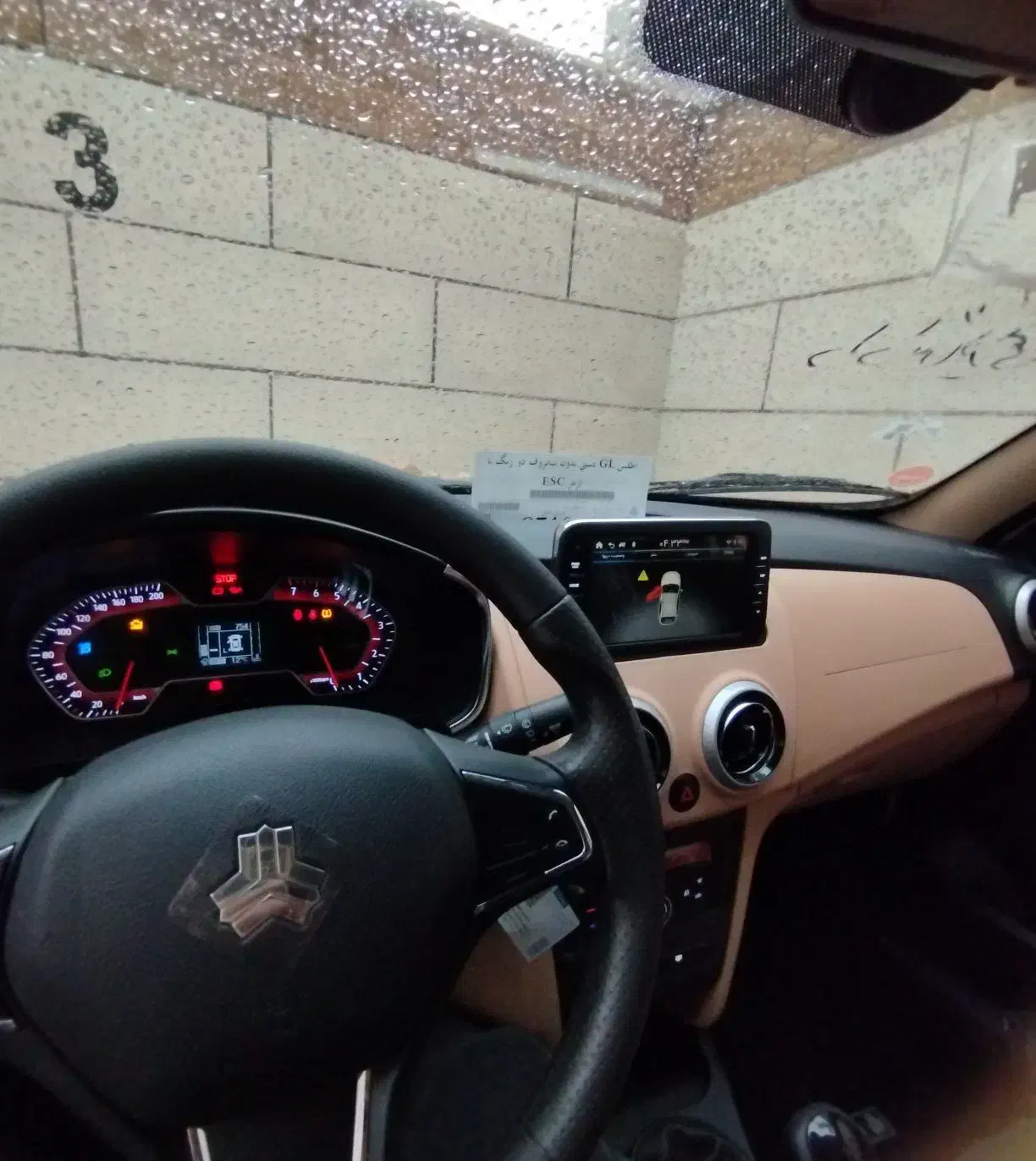 اطلس gl|خودرو سواری و وانت|قزوین, |دیوار