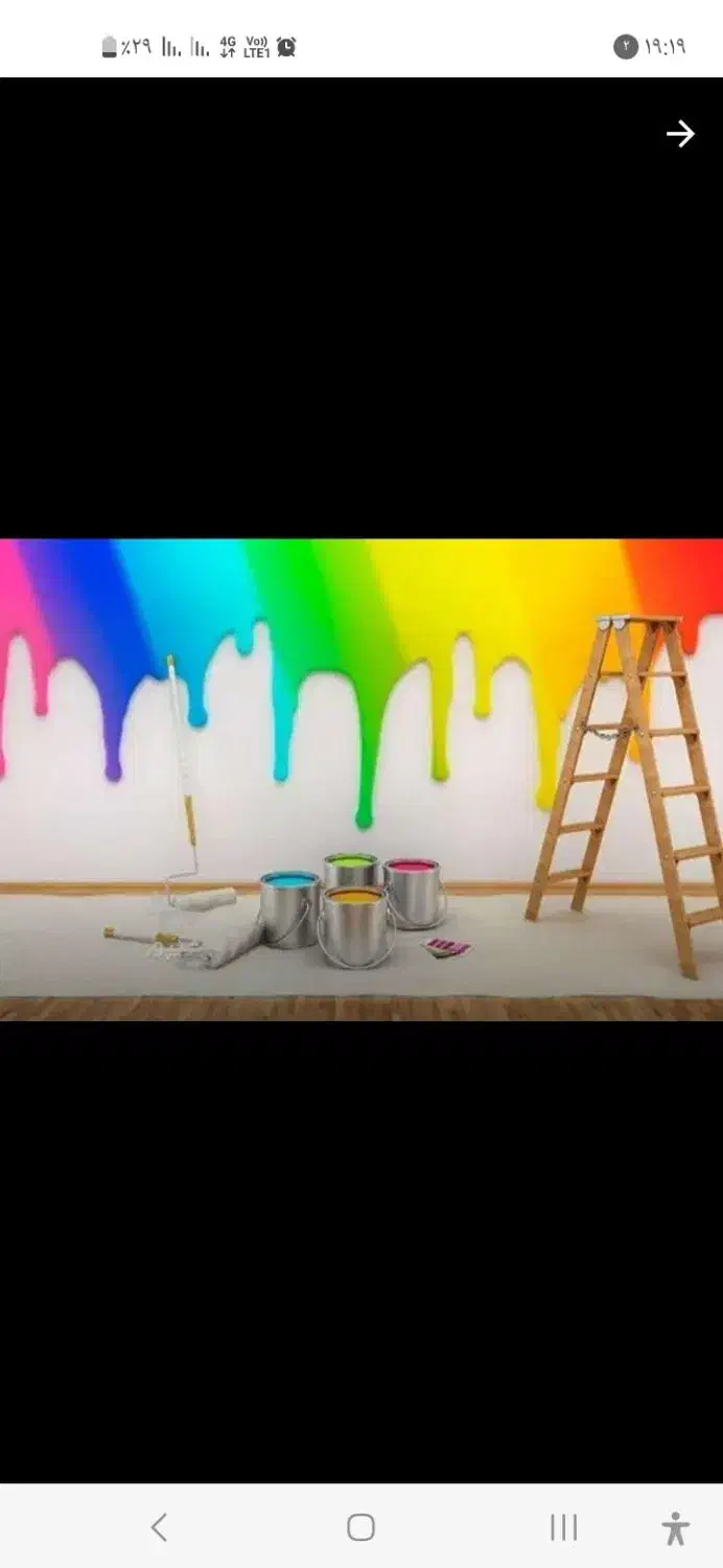 نقاشی منزل شما|خدمات پیشه و مهارت|خرمدره, |دیوار