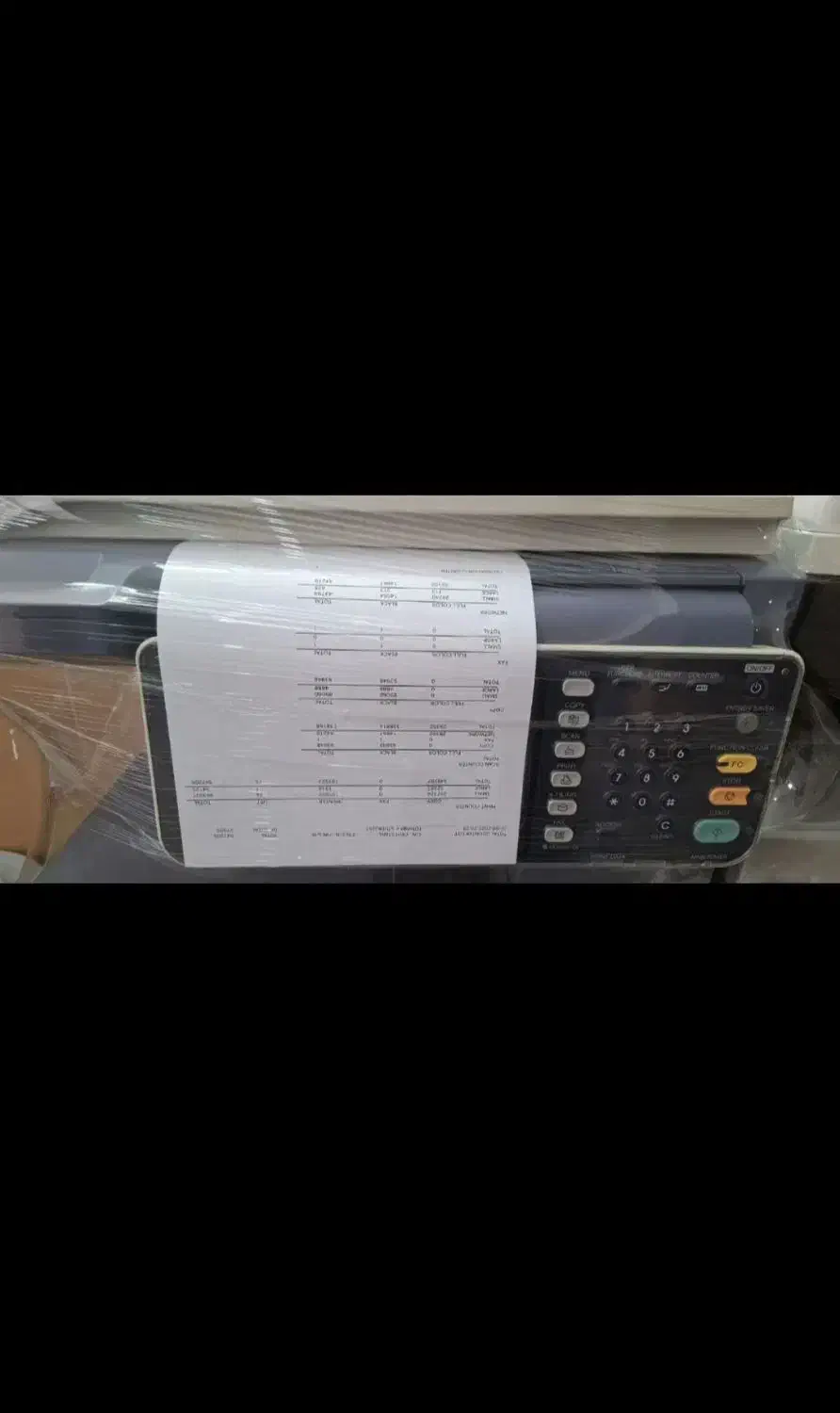 دستگاه کپی توشیبا ۲۵۷ درحد نو نو باضمانت|پرینتر، اسکنر، کپی، فکس|کرمانشاه, |دیوار