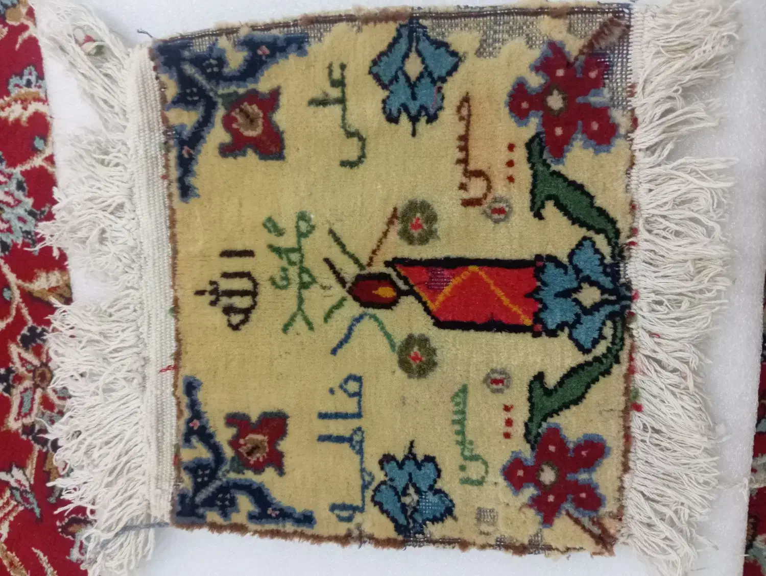 فرش قدیمی|فرش|بادرود, |دیوار