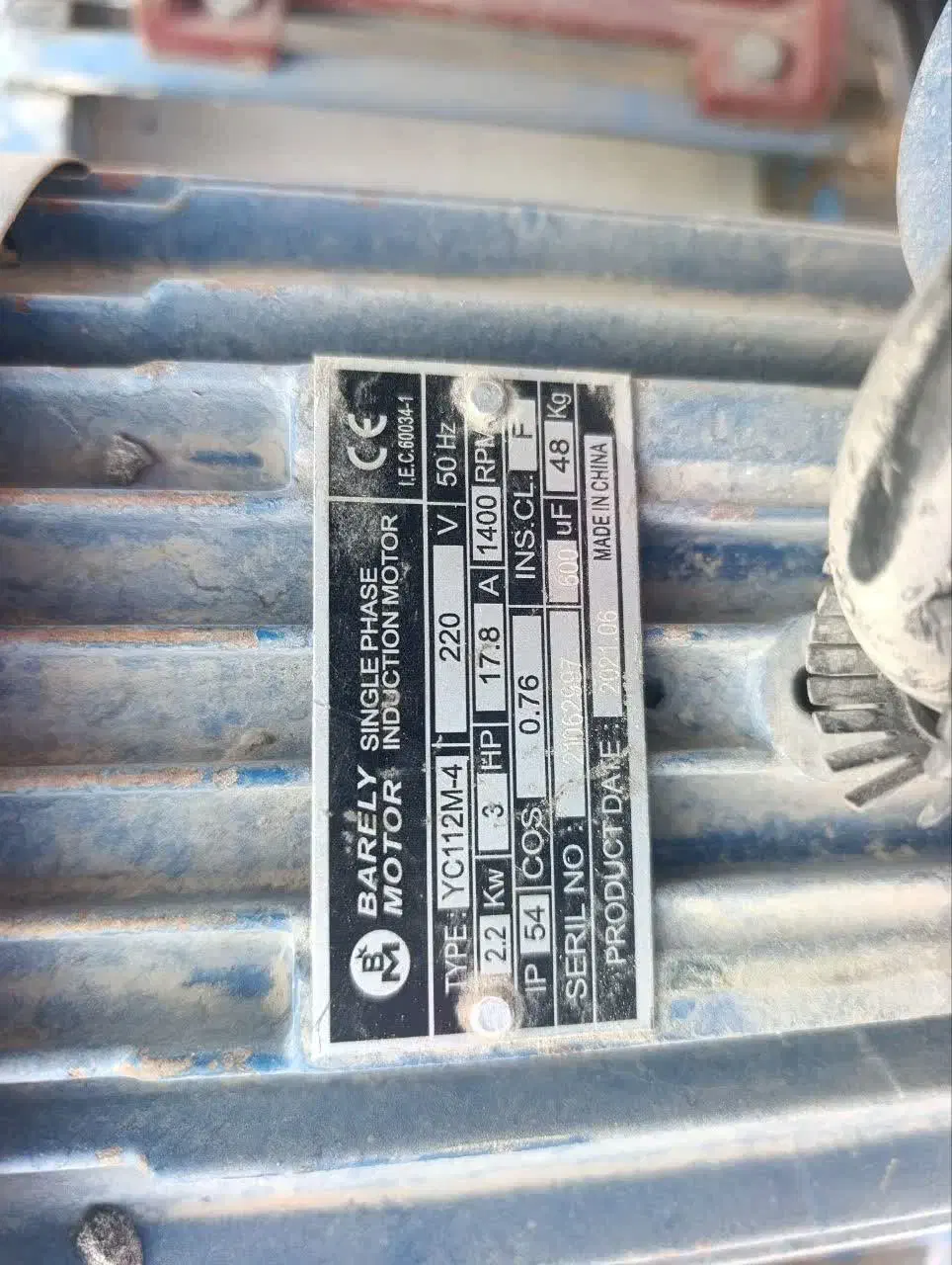 فروش بالابر ساختمانی|مصالح و تجهیزات ساختمان|بیرجند, |دیوار