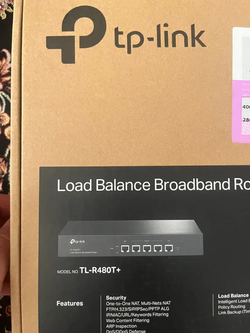 روتر تی پی لینک روتر +TL-R480T روت بالانسر|مودم و تجهیزات شبکه|تهران, پونک|دیوار