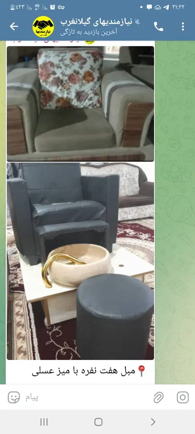 مبل هفت نفره با میز عسلی صندلی پدیکور بدون استفاده|مبلمان خانگی و میز عسلی|گیلان غرب, |دیوار