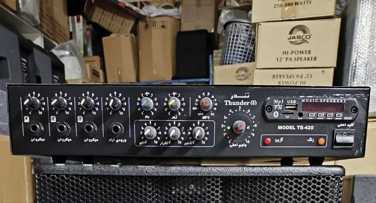 اکو وآمپلی فایر تندر|سیستم صوتی خانگی|اهواز, حصیرآباد|دیوار