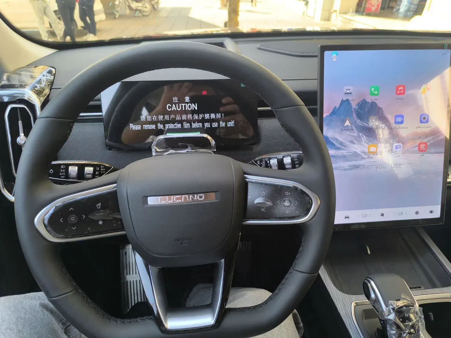 لوکانو L7صفر خشک تاریخ روز|خودرو سواری و وانت|شیراز, فرهنگ شهر|دیوار