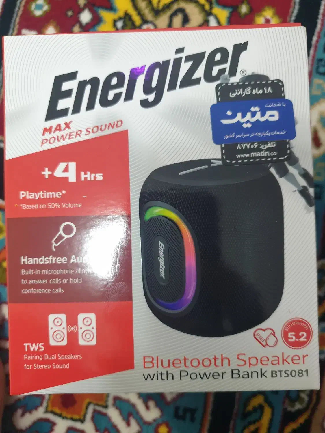 اسپیکر|پخش‌کننده همراه|نجف‌آباد, سعدی|دیوار