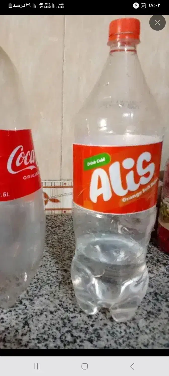 بطری|ظروف نگهدارنده، پلاستیکی، یکبارمصرف|زابل, |دیوار