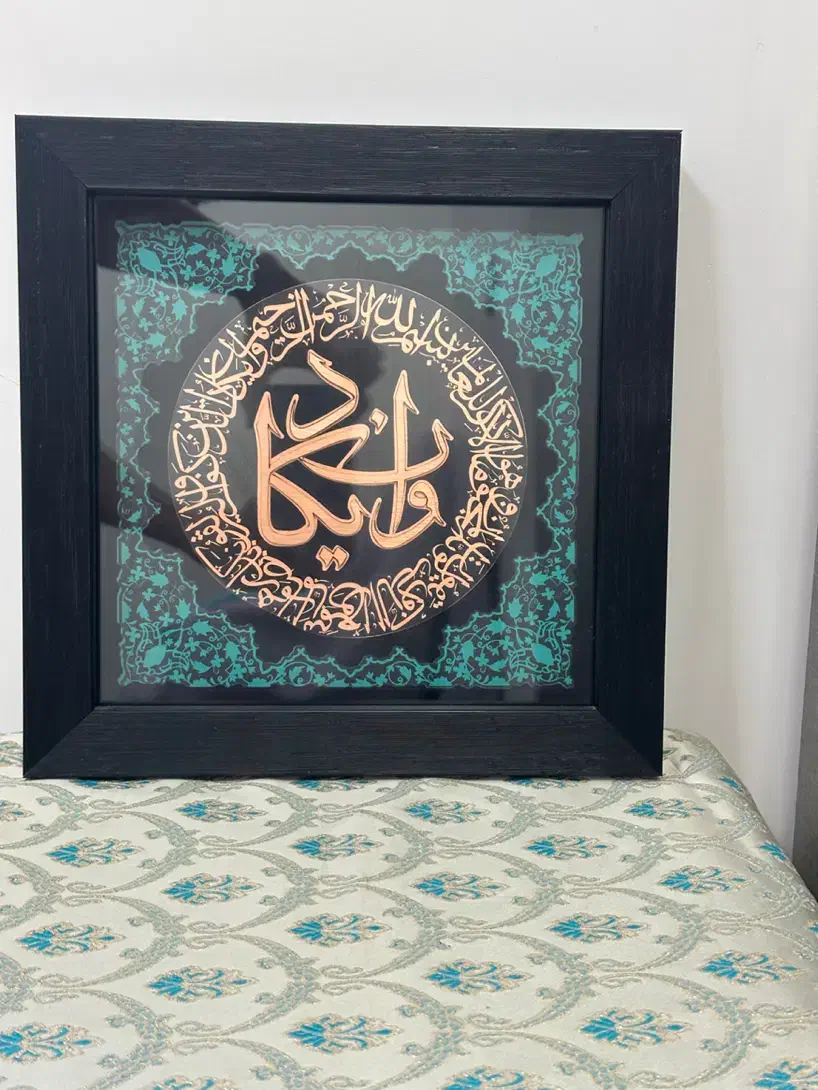 تابلو ان یکاد مس|صنایع دستی و سایر لوازم تزئینی|شیراز, شهرک گلستان|دیوار