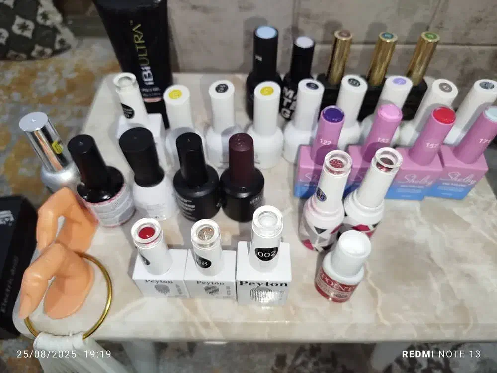 آرایشی|آرایشی، بهداشتی، درمانی|بوشهر, |دیوار