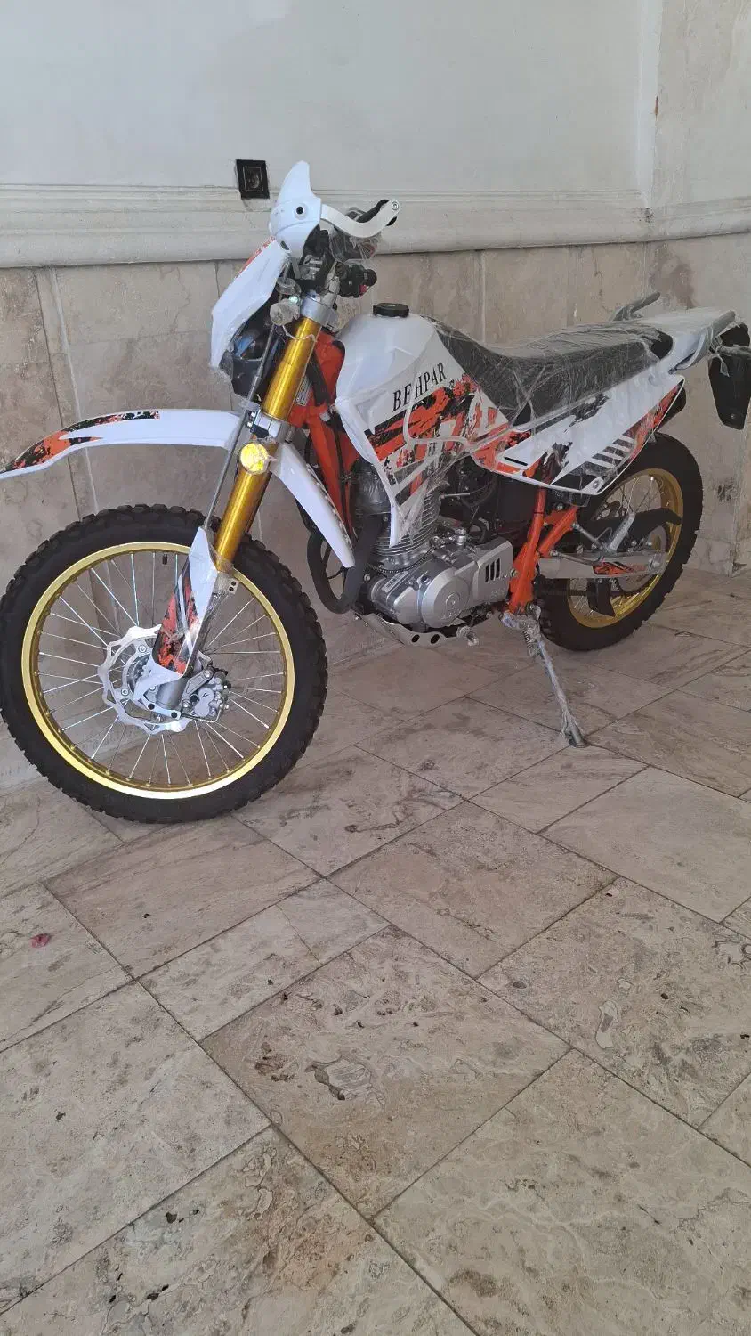 250صفر|موتورسیکلت|بم, |دیوار