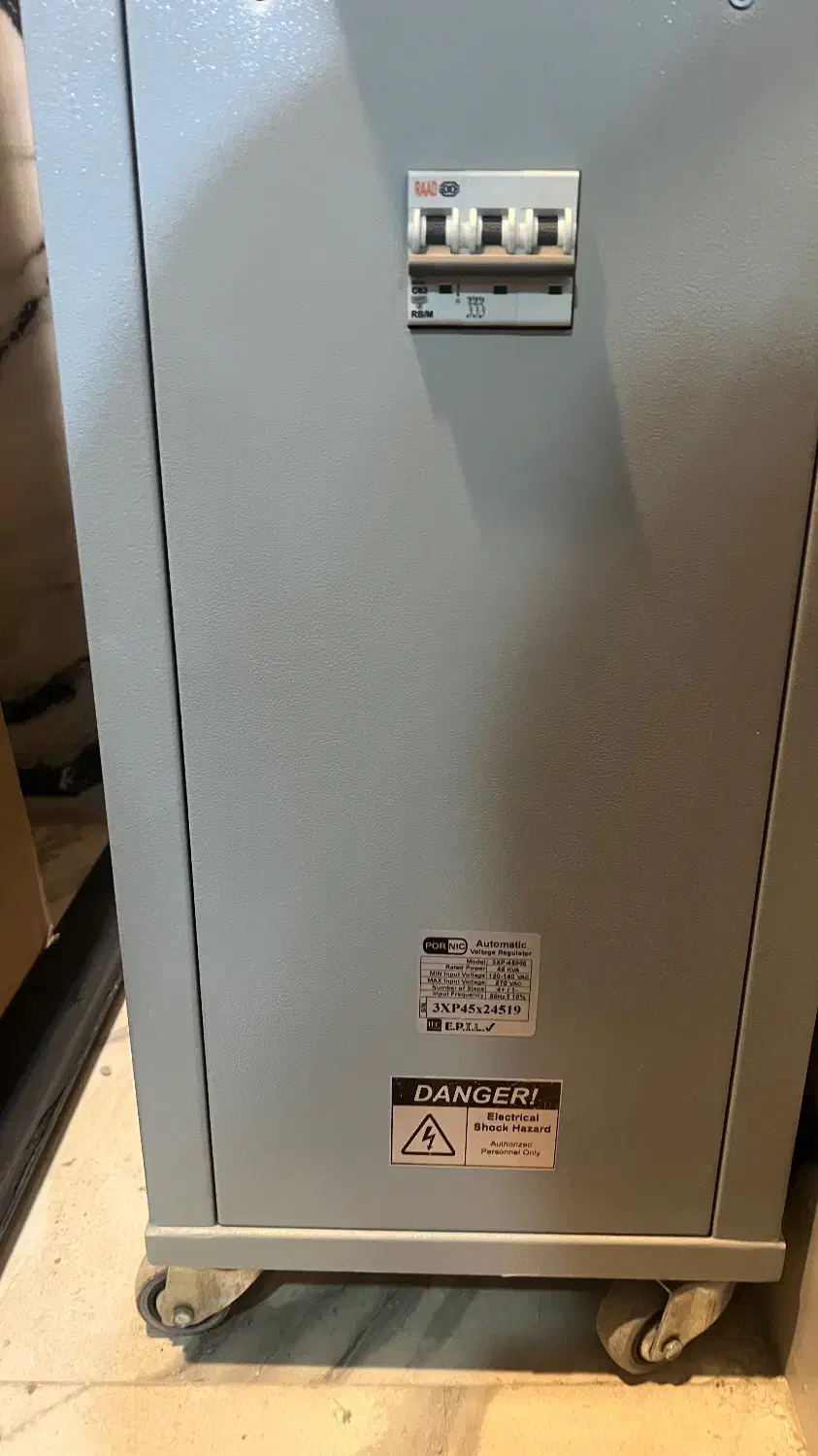 استابلیزر پورنیک|ماشینآلات صنعتی|رامجین, |دیوار