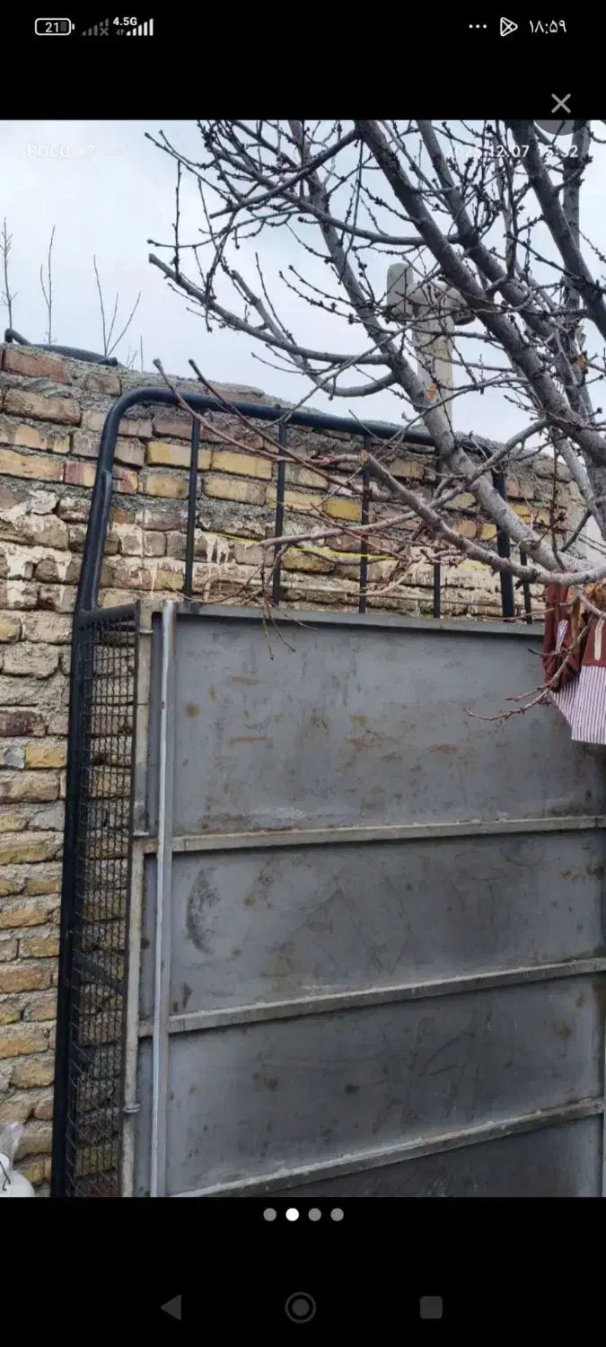 بار بند|قطعات یدکی و لوازم جانبی|ماکو, |دیوار