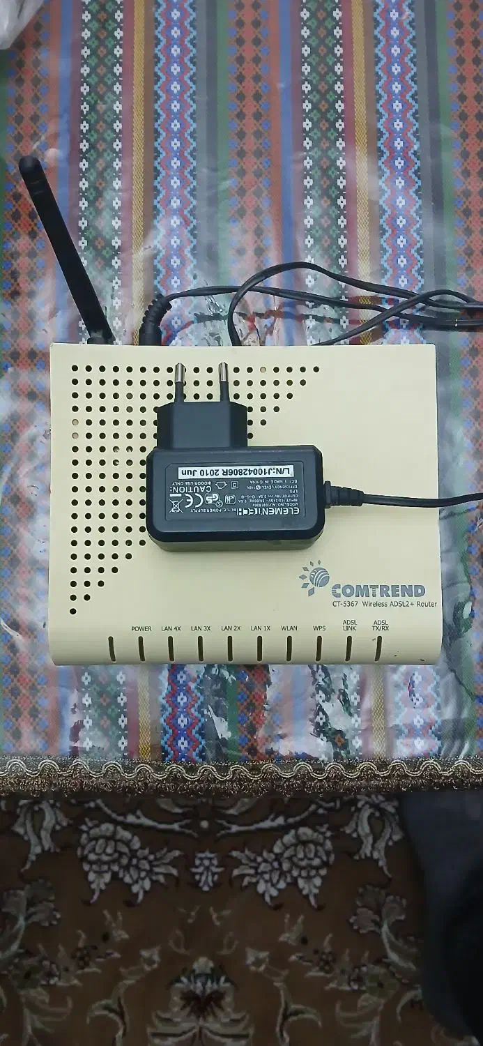 مودم Wireless ADSL2+|مودم و تجهیزات شبکه|قزوین, |دیوار