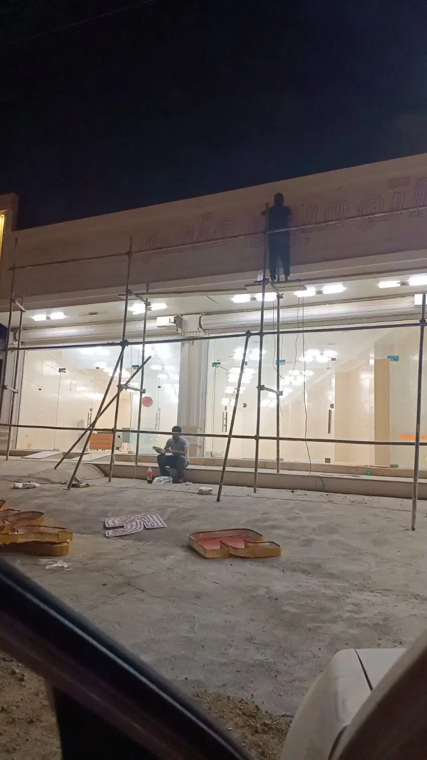 رهن و اجاره مغازه ۳۰۰متری تجاری|اجارهٔ مغازه و غرفه|بوشهر, |دیوار