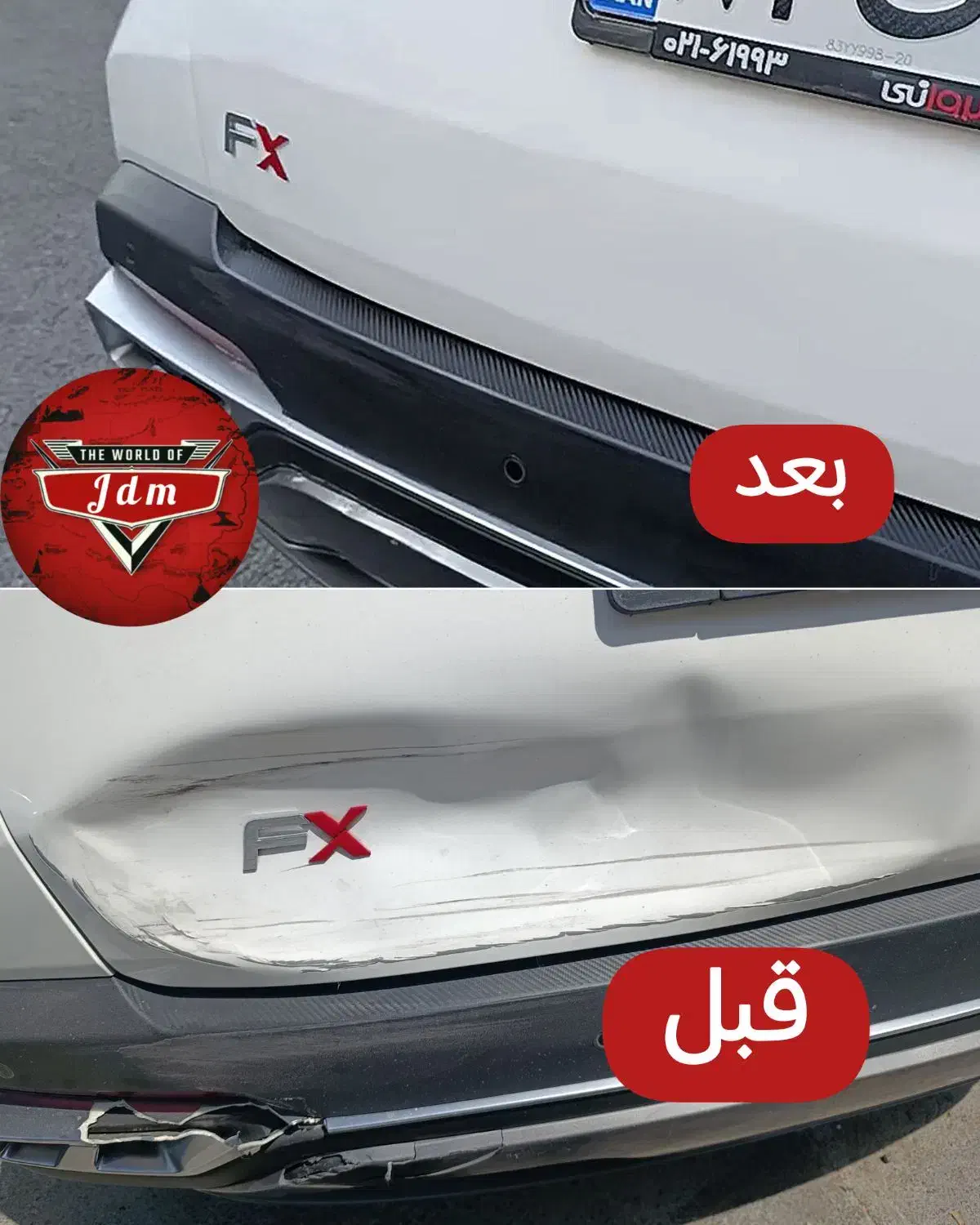 صافکاریpdr/صافکاری بی رنگ/صافکاری ماشین های چینی|خدمات موتور و ماشین|تهران, تهرانپارس شرقی|دیوار