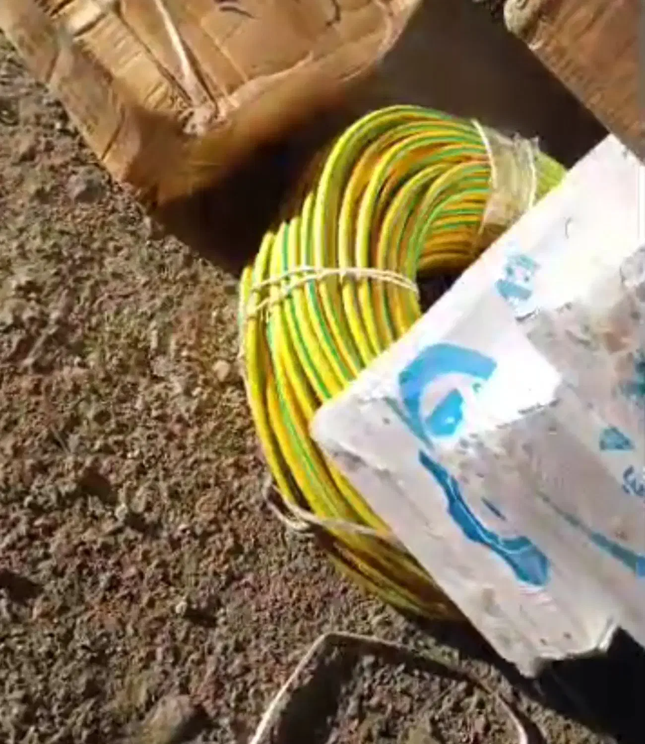 کابل ارت ۷۰|مصالح و تجهیزات ساختمان|عسلویه, |دیوار