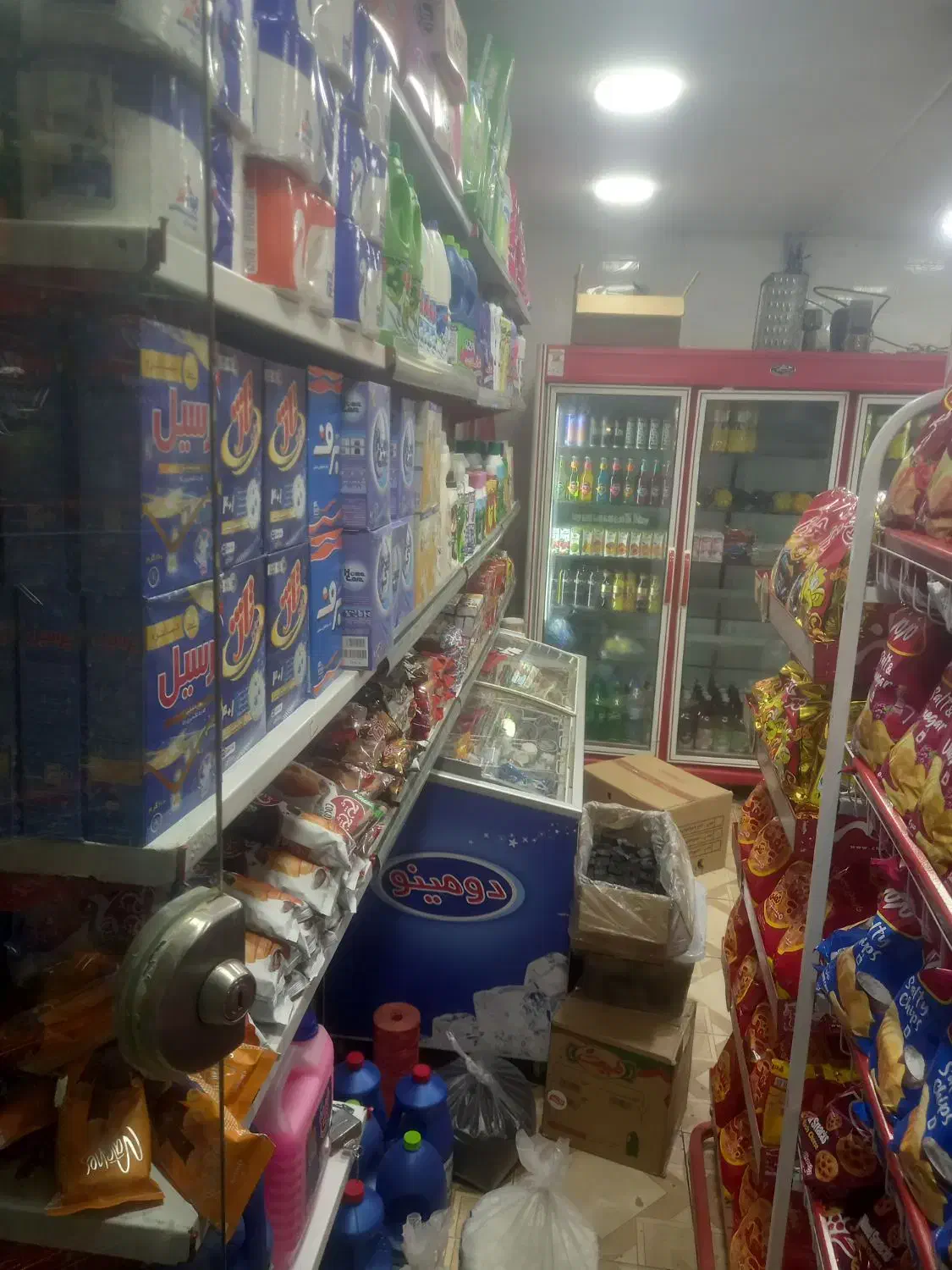 داوطلبانه|فعالیت داوطلبانه|قرچک, باقرآباد|دیوار