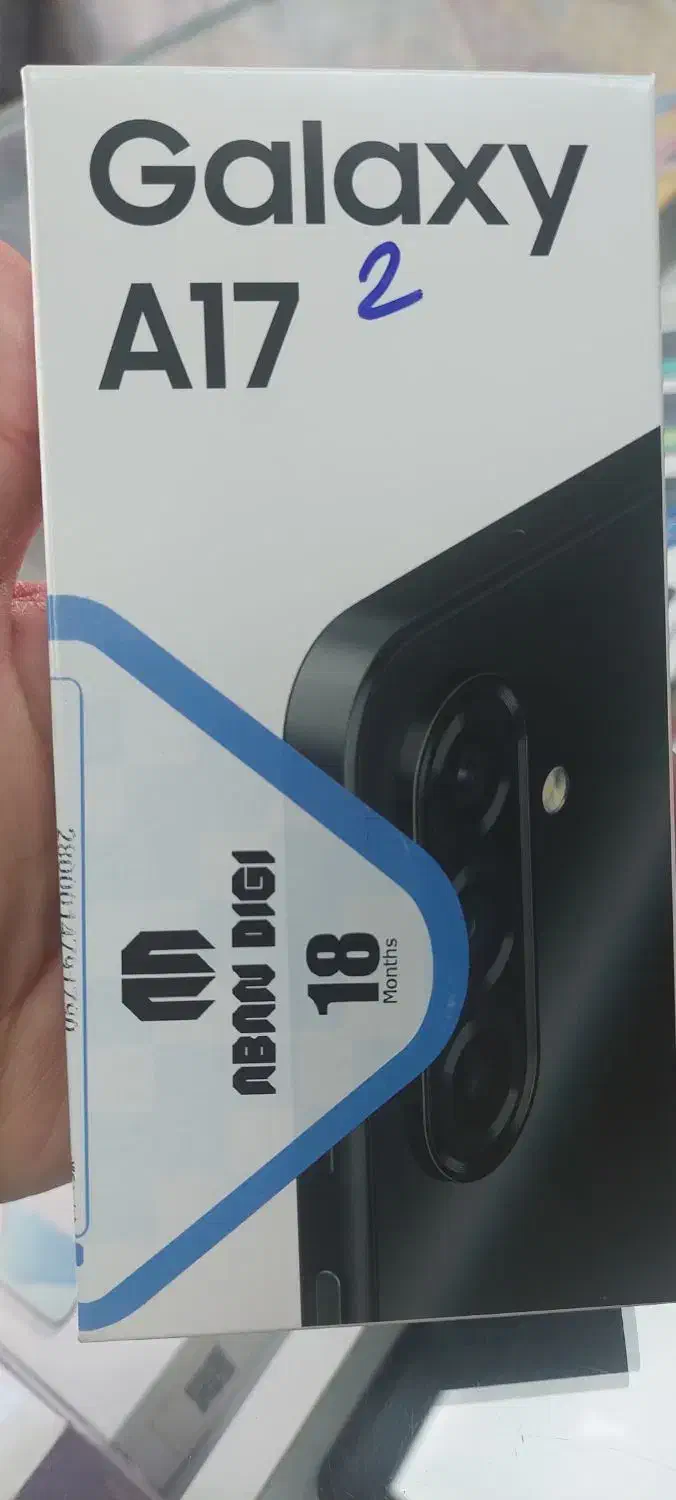 سامسونگ A17|موبایل|بیرجند, |دیوار