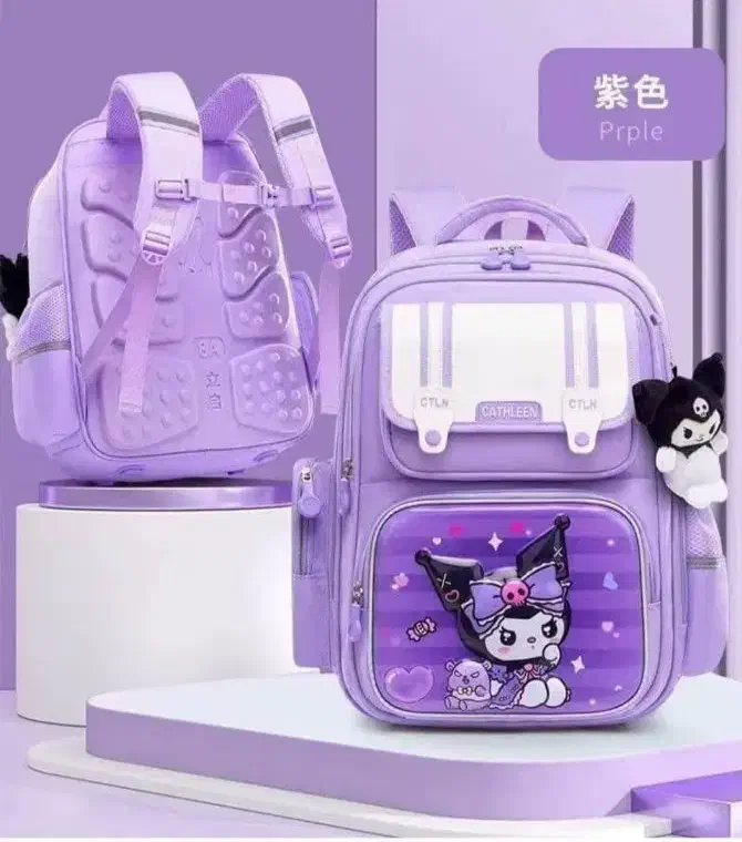 کیف کوله پشتی کرومی نخل تقی|کوهنوردی و کمپینگ|عسلویه, |دیوار