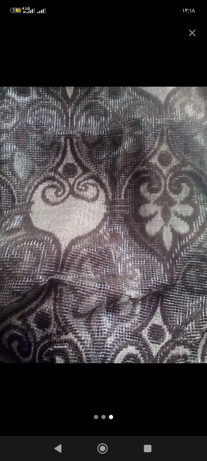 پرده تور|پرده، رانر، رومیزی|اصفهان, سرچشمه|دیوار