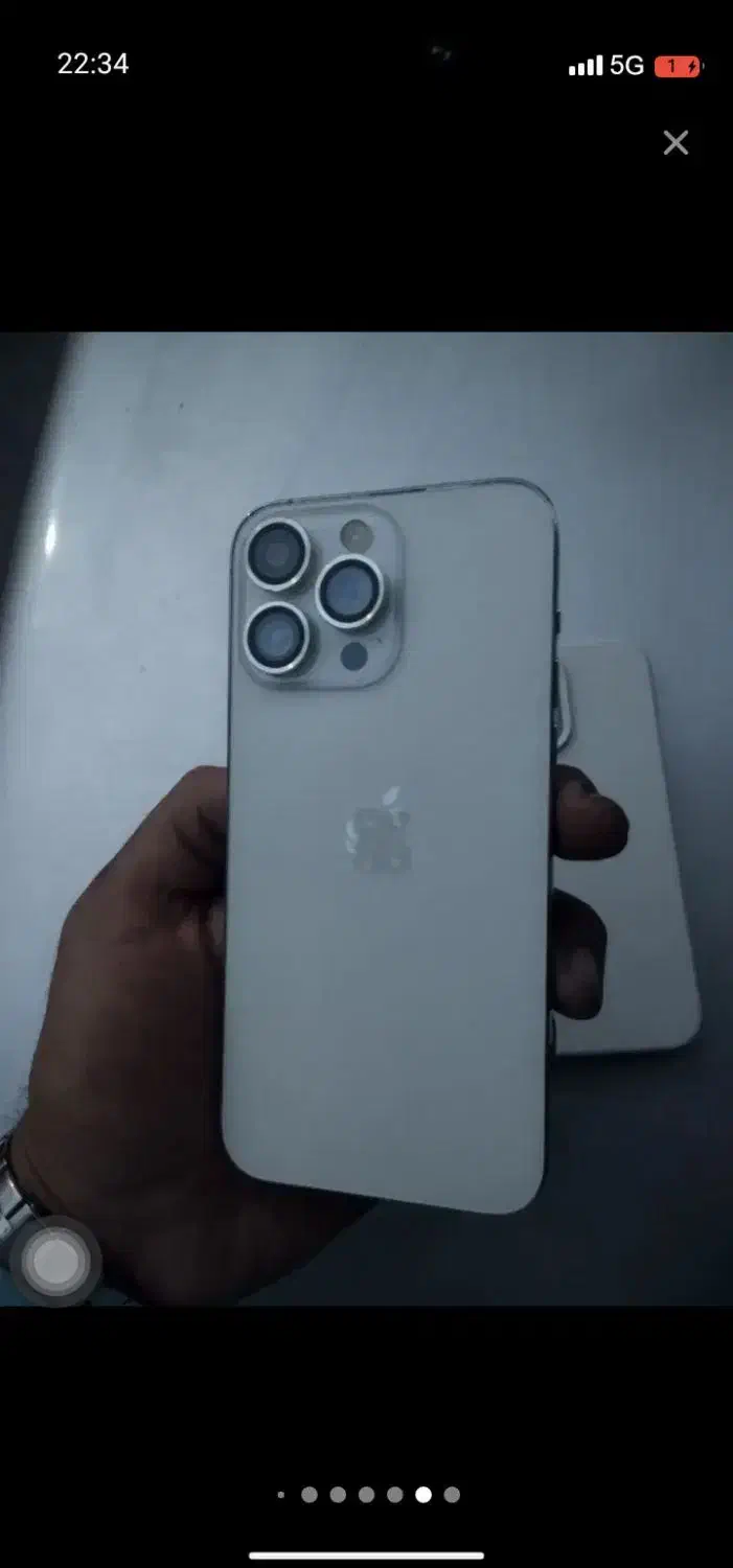 ایفون ۱۴پرومکس معاوظه|موبایل|تهران, شیوا|دیوار