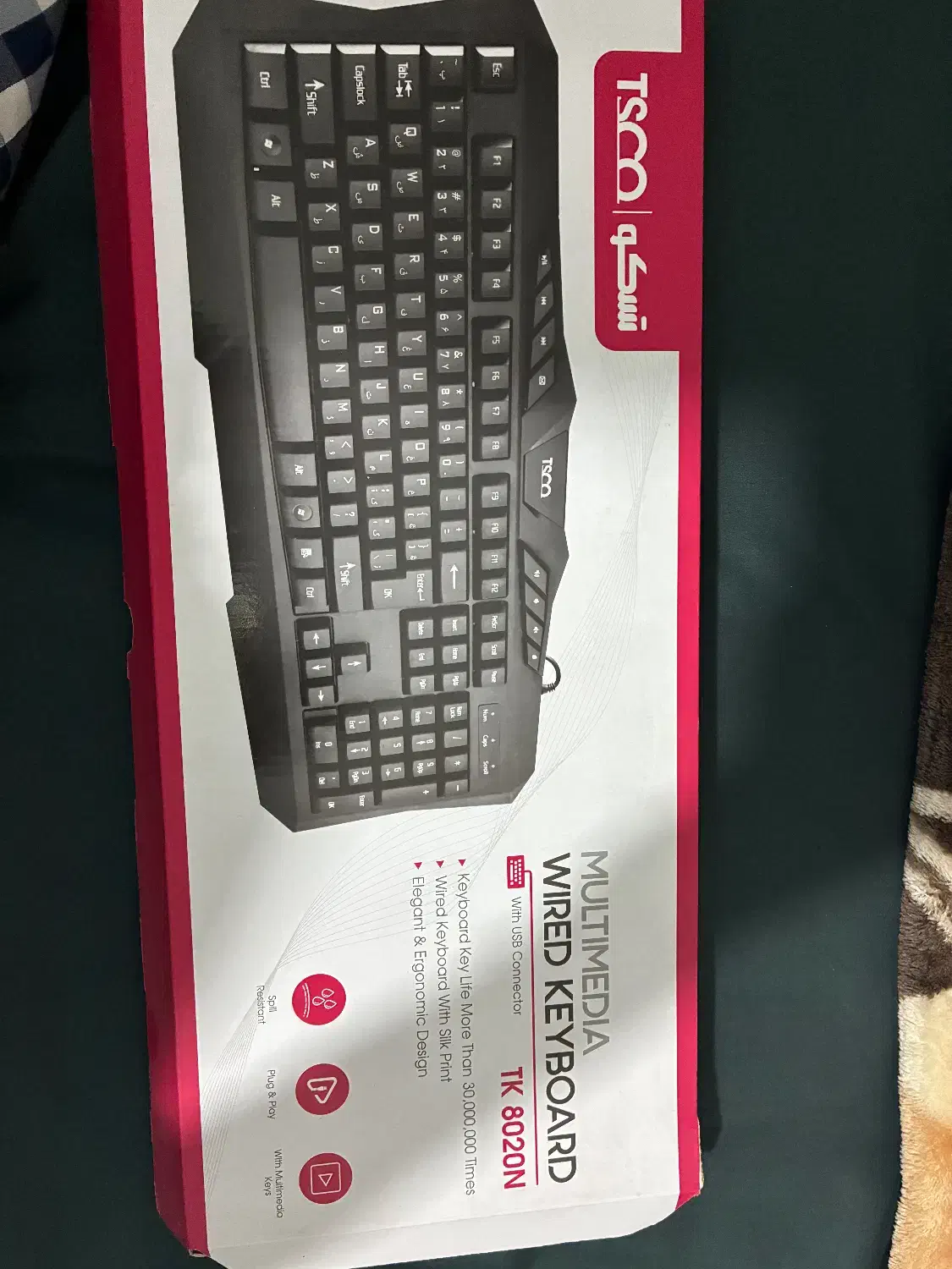 کیبورد گیمینگ تسکو|قطعات و لوازم جانبی رایانه|شهریار, شهریار|دیوار