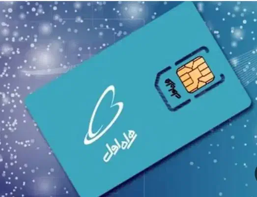 سیم کارت  همراه اول ۰۹۱۹|سیم‌کارت|تهران, اوقاف|دیوار