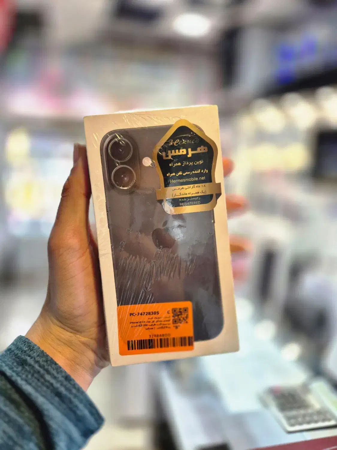 گیگ iphone 16 256|موبایل|کرج, اصفهانی‌ها|دیوار