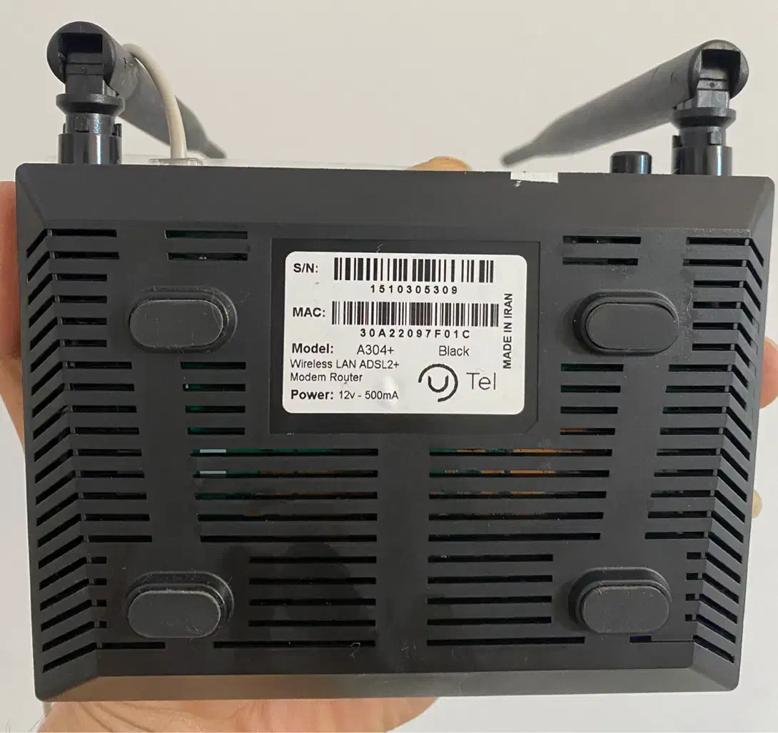 مودم u tel کم کار کرد|مودم و تجهیزات شبکه|تبریز, |دیوار