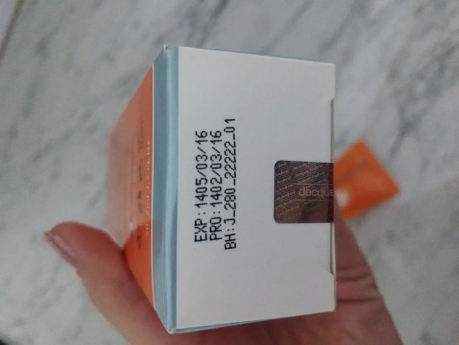 ضد آفتاب مناسب پوست چرب|آرایشی، بهداشتی، درمانی|کبودرآهنگ, |دیوار