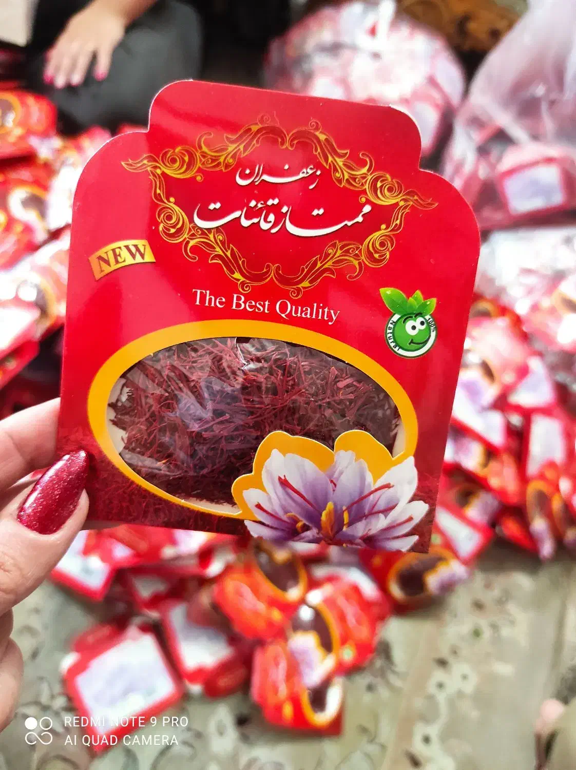 فروش زعفران قائنات|خوردنی و آشامیدنی|گرگان, |دیوار