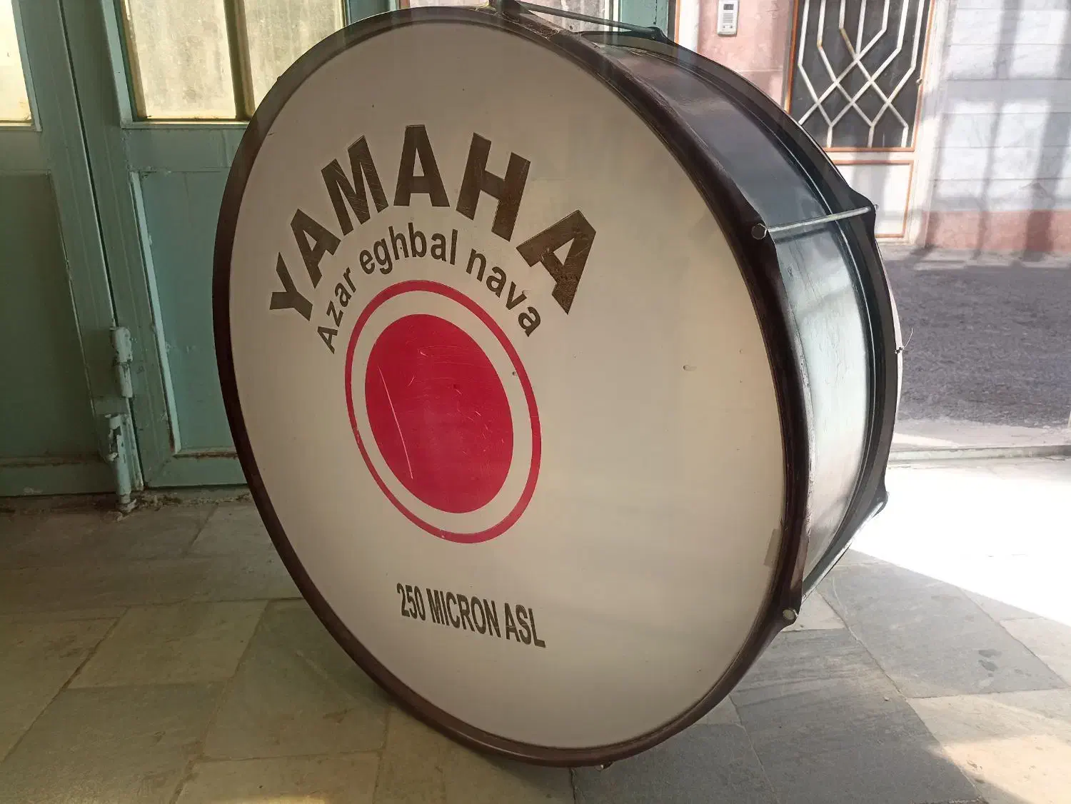 طبل 28 میل|درام و پرکاشن|ابهر, |دیوار