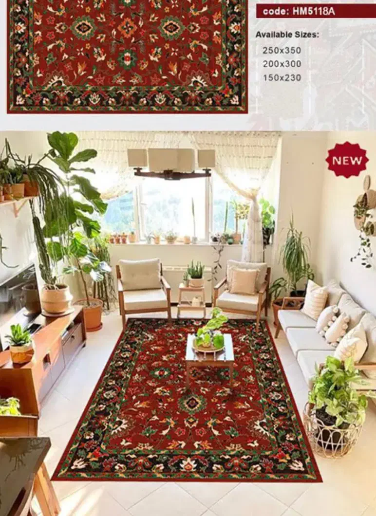 فرش دستباف گونه|فرش|اهواز, شهرک توسعه نیشکر|دیوار