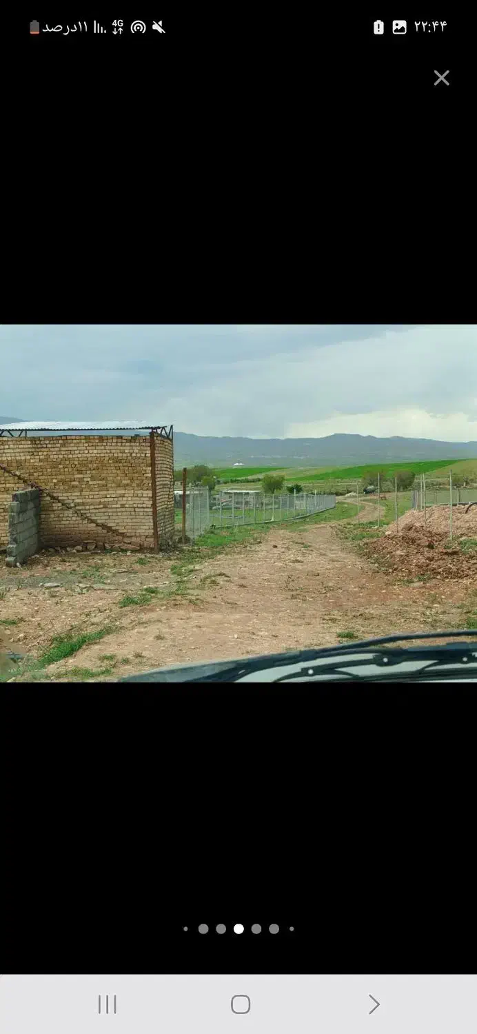 طلا معاوضه با زمین|جواهرات|اراک, |دیوار