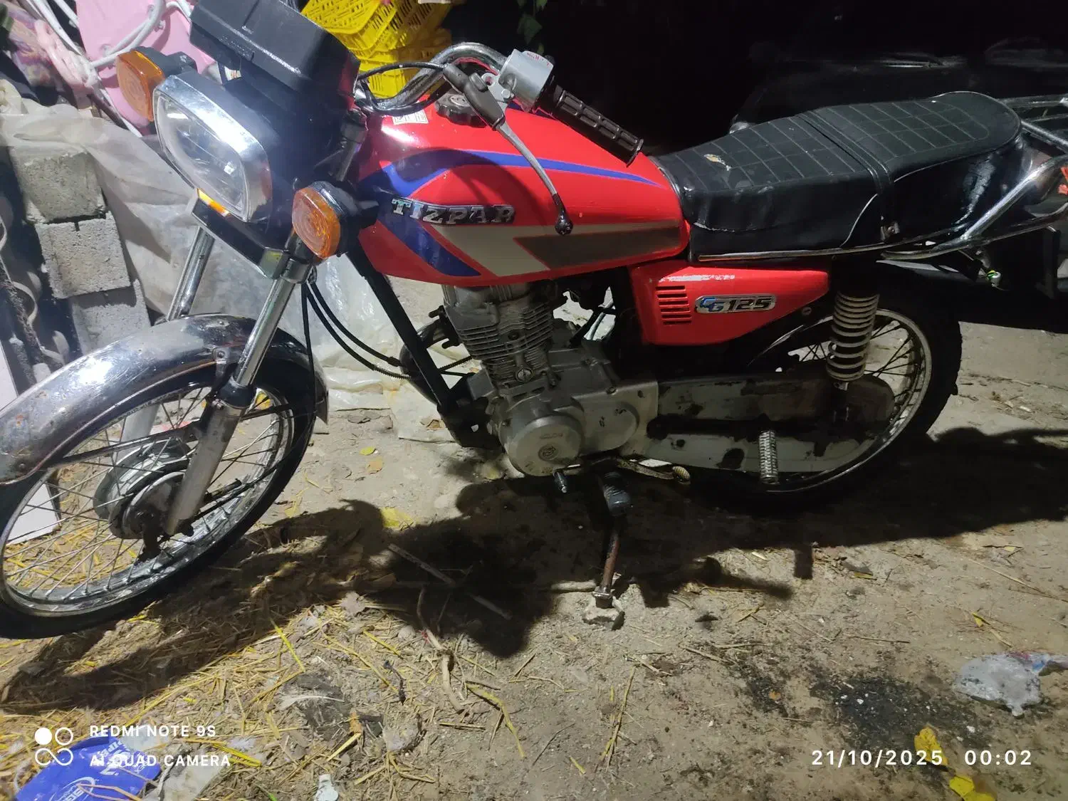 موتور سیکلت مدل ۹۰|موتورسیکلت|کوهی‌خیل, |دیوار