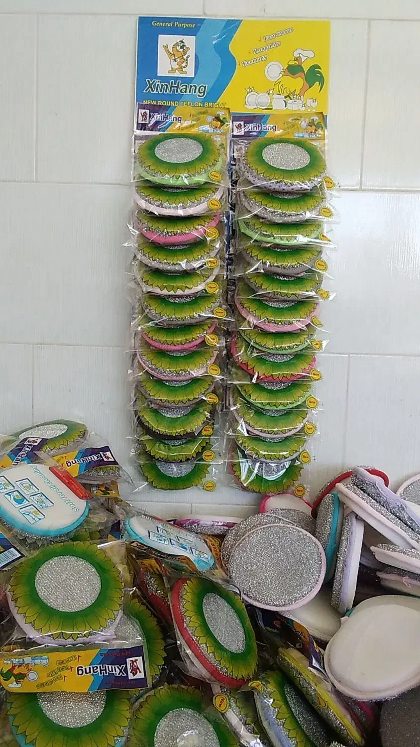 اسکاج سیمی بیگاستار 8900ت|لوازم نظافت|کرمانشاه, |دیوار