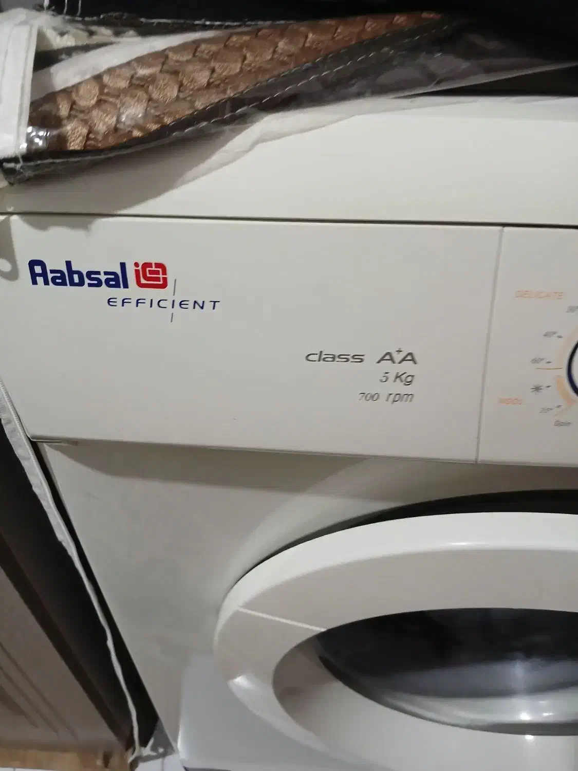 لباسشویی ابسال ۵ کیلویی|ماشین لباسشویی و خشک‌کن لباس|تهران, مسعودیه|دیوار