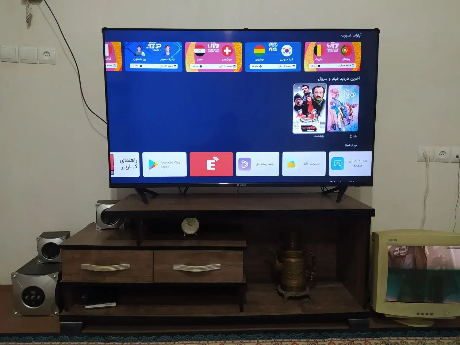 میز تلویزیون چوبی سالم|میز تلویزیون|پاکدشت, خاتون آباد|دیوار