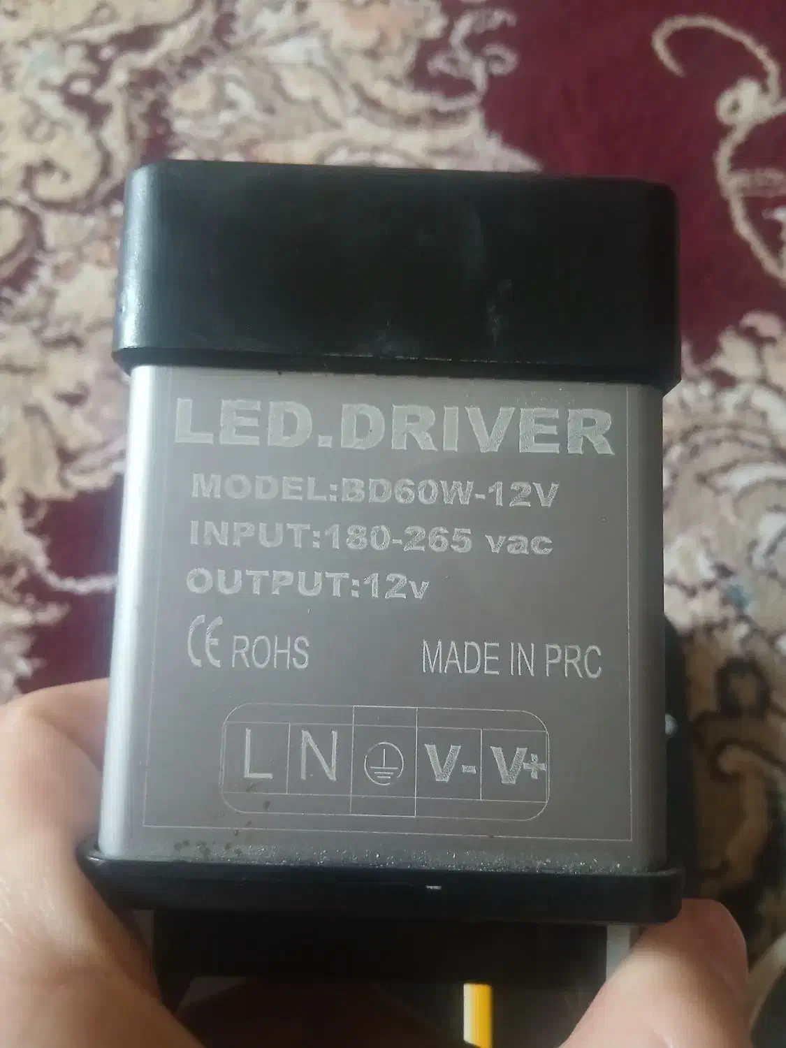 تابلو ال ای دی  مرغ ماهی|تابلو، نقاشی، عکس|تبریز, |دیوار