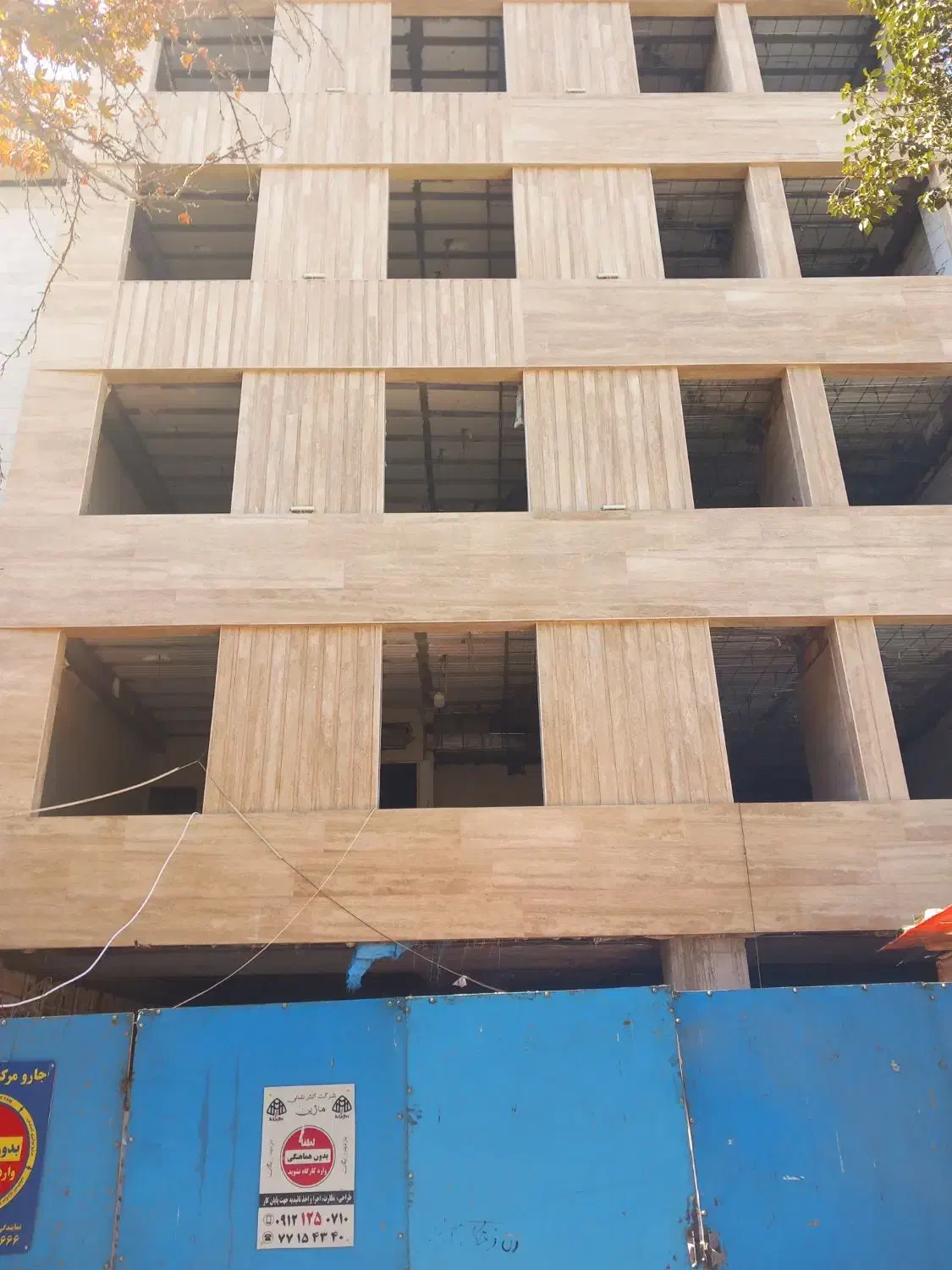 پیش فروش اپارتمان کیانشهر تهران خ اقابابایی|پیش‌فروش املاک|تهران, کیانشهر|دیوار