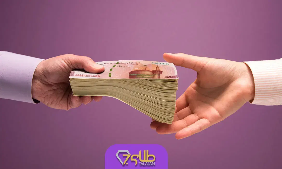 وام طرح مهربانی بانک ملی|خدمات مالی، حسابداری، بیمه|مهاباد (آذربایجان غربی), |دیوار