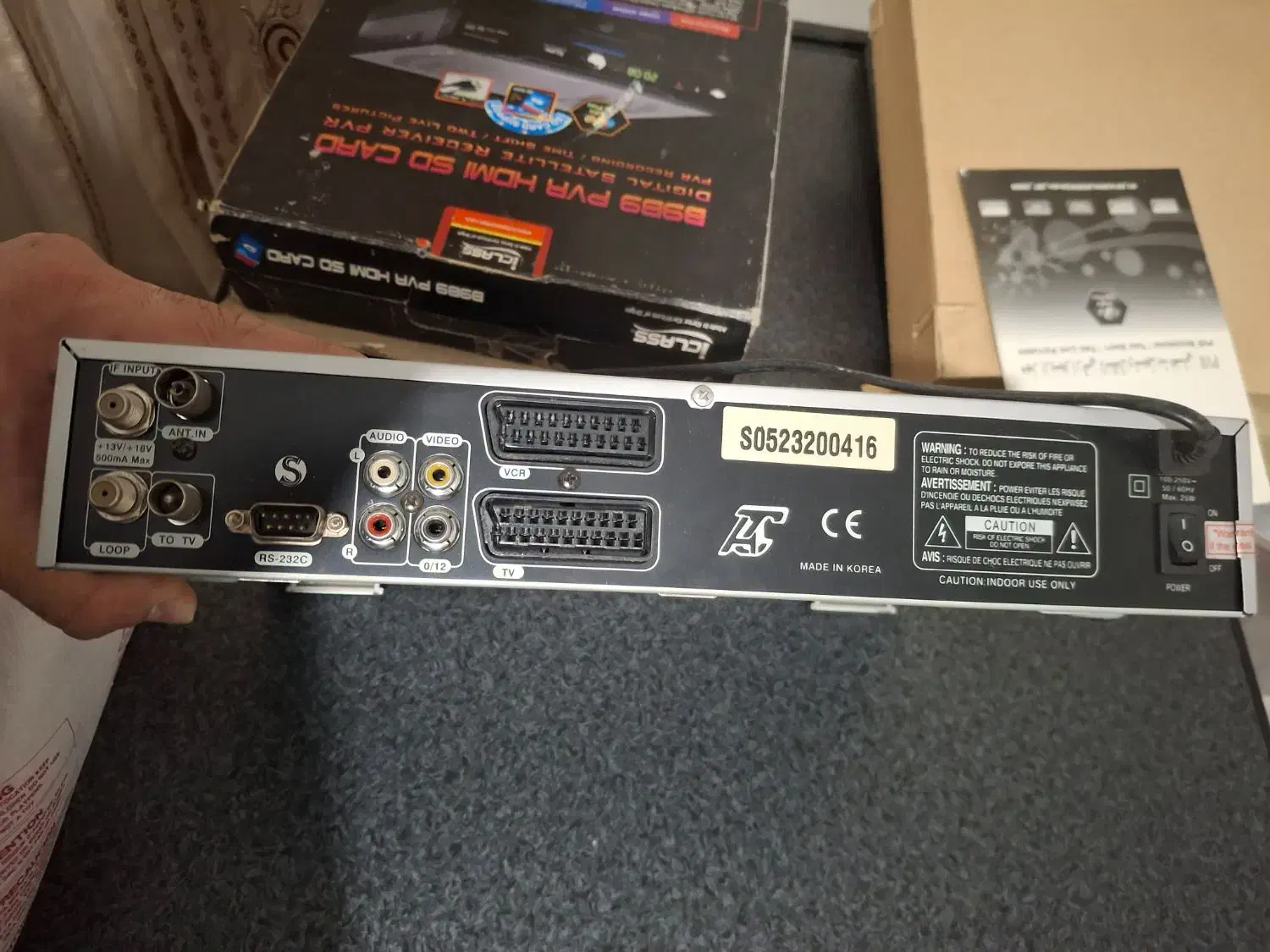 گیرنده دیجیتال استار ست در حد|صوتی و تصویری|کرج, شهرک فهمیده|دیوار