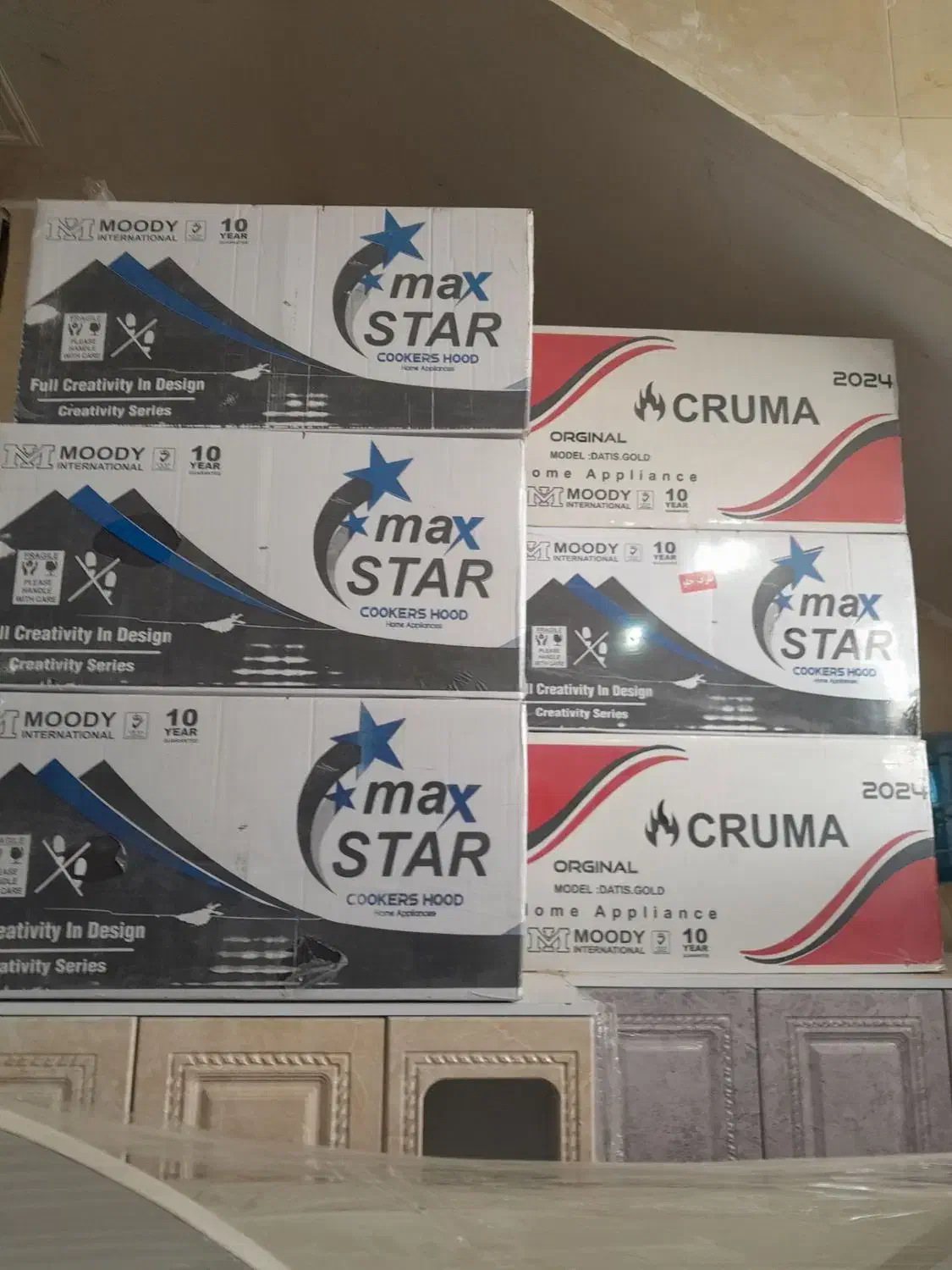 حراجی هود لمسی کنترل دار نواکبند سمساری کوهکن|حراج|زابل, |دیوار