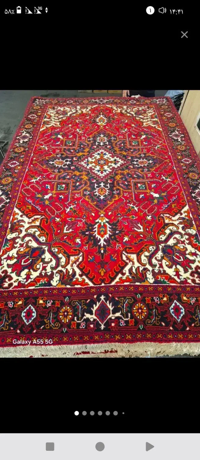 فرش شربیان یک جفت ۶ متری|فرش|ری, علایین|دیوار