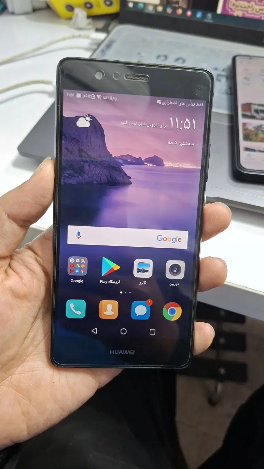 P9 lite|موبایل|آستانه اشرفیه, |دیوار