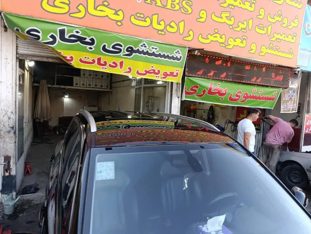 چری تیگو 5 لاکچری اسپرت، مدل ۱۳۹۶|خودرو سواری و وانت|ارومیه, |دیوار