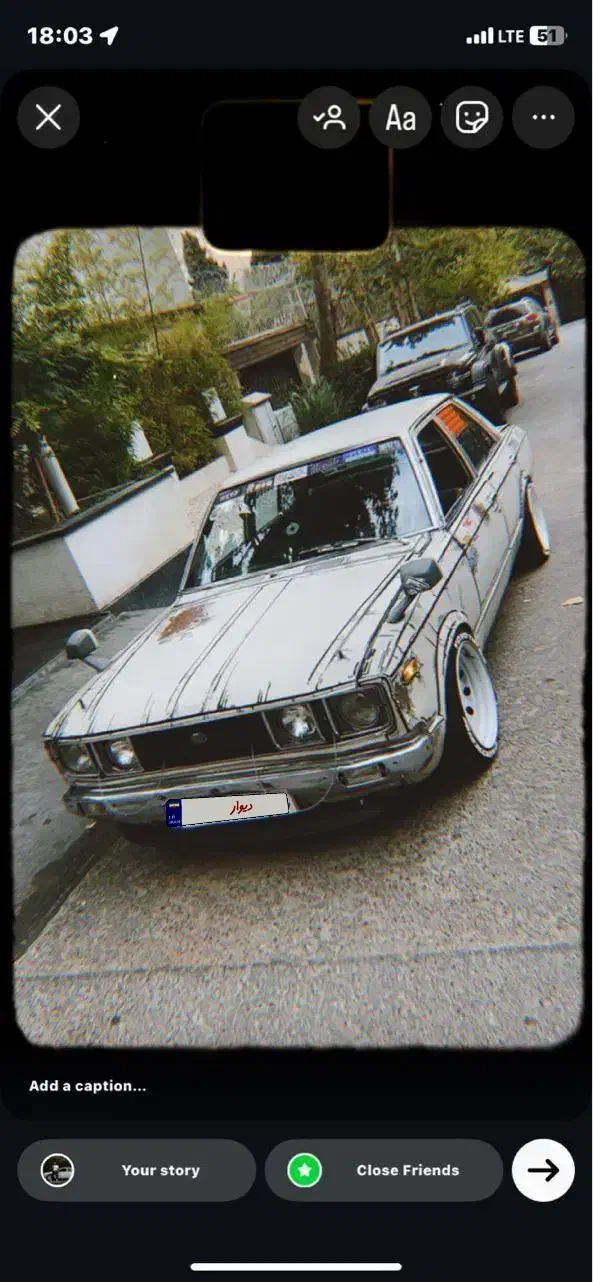 تویوتا کارینا ۱۹۷۸|خودرو کلاسیک|احمدآبادمستوفی, |دیوار