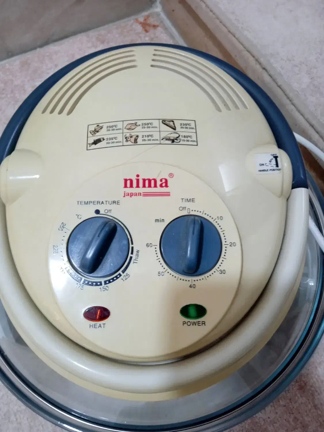 هواپز / سرخ کن|اجاق گاز و لوازم برقی پخت‌وپز|بانه, |دیوار