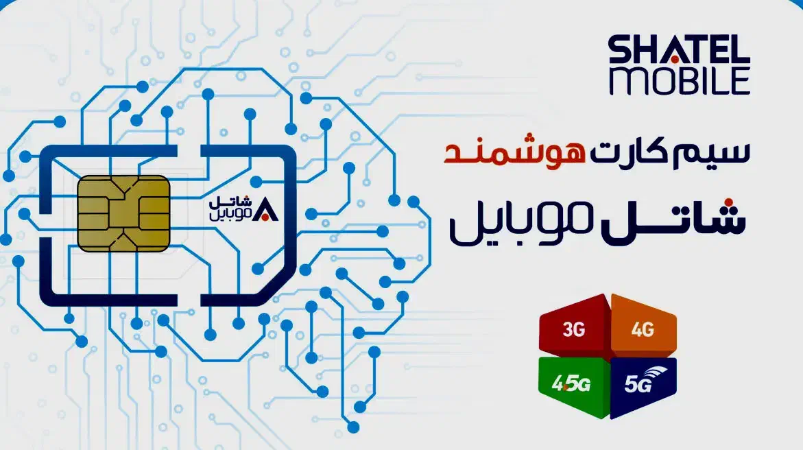 09982100098|سیم‌کارت|تهران, جنت‌آباد مرکزی|دیوار
